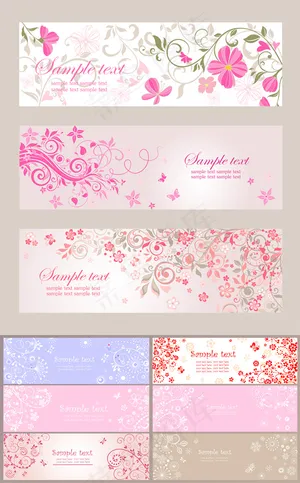 藤蔓花纹矢量图