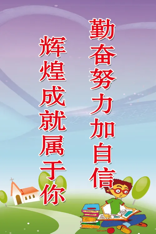 27psd模版下载