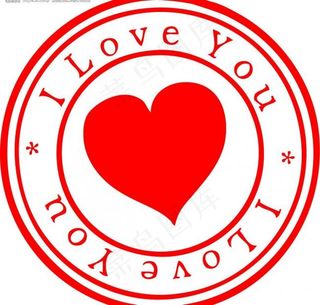 情人节心型圆印章图片
