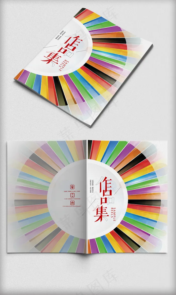时尚炫彩作品集宣传封面(4961X3366(DPI:300))psd模版下载