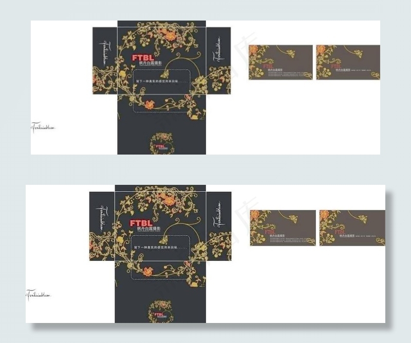 纸巾包装设计图片cdr矢量模版下载