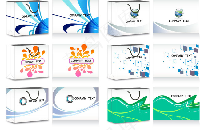 矢量图多样纸袋