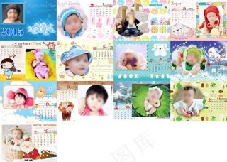 2015年8寸儿童台历模板PSD源...