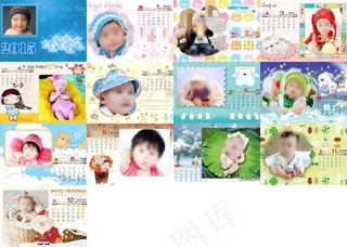 2015年8寸儿童台历模板PSD源...