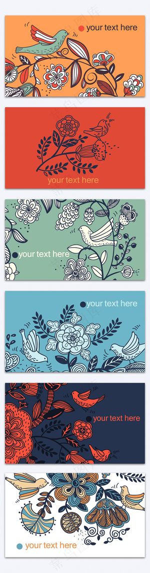 欧式花纹手绘矢量背景素材