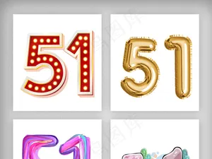 5.1五一劳动节字体设计元素