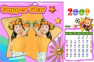 宝贝个性化台历09年7月