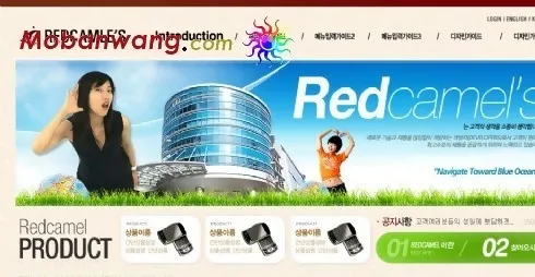 红骆驼产品信息网页模板psd模版下载