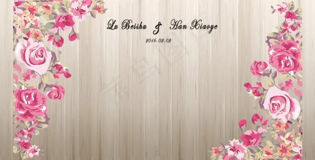 小害家婚礼婚庆现场布置效果素材