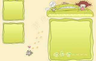 浪漫童年儿童相册图片