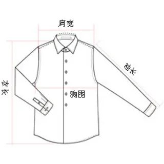 女装淘宝婚纱旗袍连衣裙详情页宝贝描...