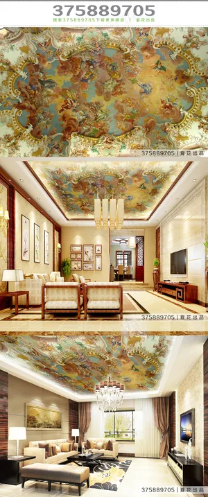 欧式奢华欧洲油画天顶壁画 欧式奢华欧洲油画天顶壁画