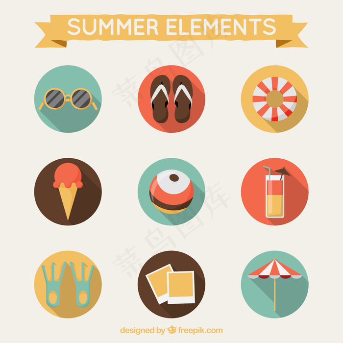 夏季元素包联合国平面设计