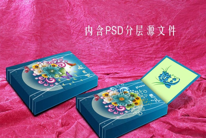 中月饼包装图片(6142X4134(DPI:300))psd模版下载