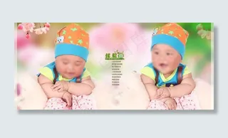儿童相册模版图片