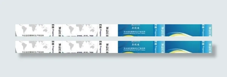 安防企业蓝色礼品袋图片