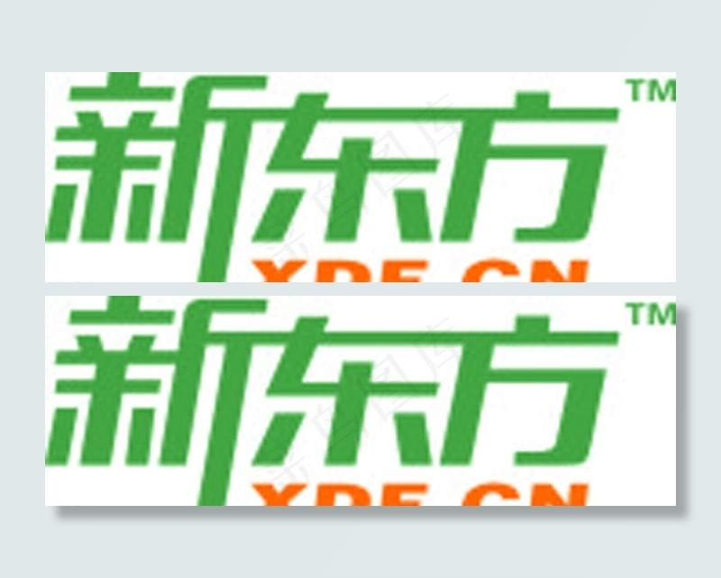 新东方cdr矢量模版下载