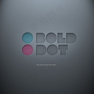 时尚质感LOGO贴图模版