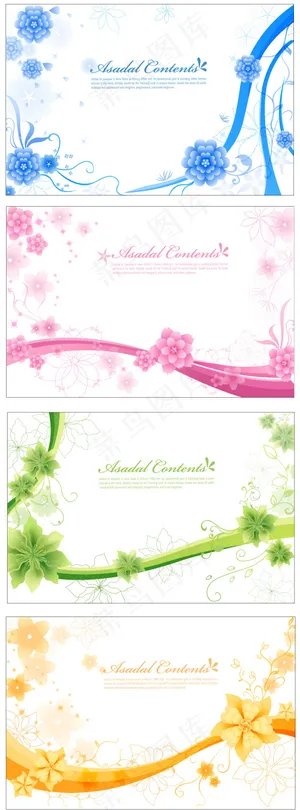 唯美花卉花纹 唯美花卉花纹