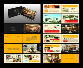 家居装潢画册矢量素材