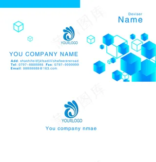 化学品公司名片模板