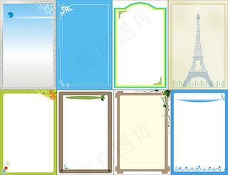 各类制度展板背景