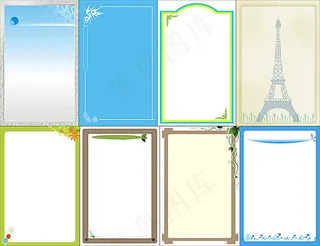 各类制度展板背景