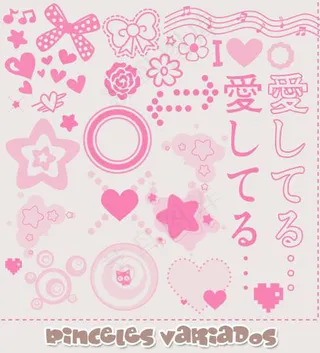 超可爱元素装饰PS笔刷