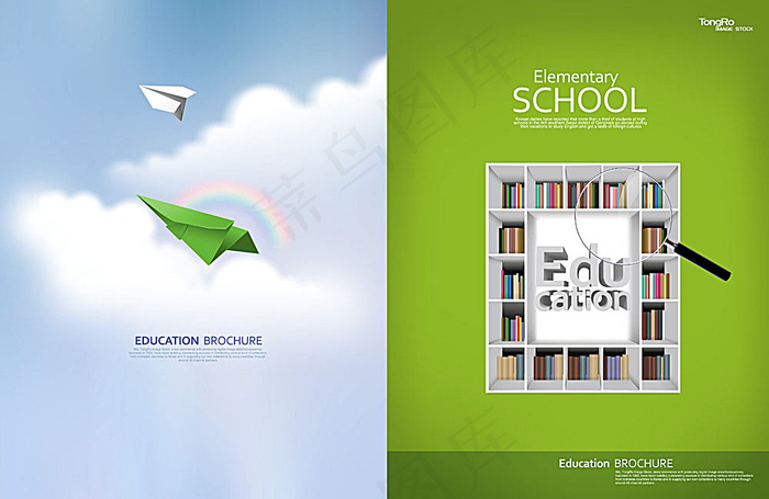 教育书籍封面