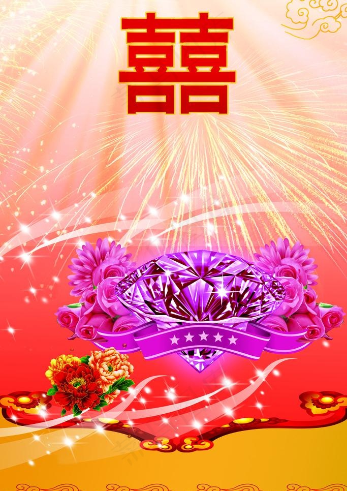 结婚典礼图片(2835X4252(DPI:120))psd模版下载