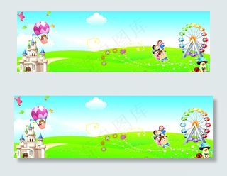 卡通背景素材图片