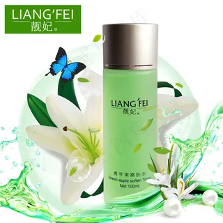 淘宝化妆品主图设计直通车图设计