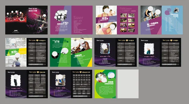 健身房宣传画册矢量素材(3200X1000)cdr矢量模版下载