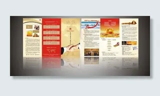 金融传单图片模板