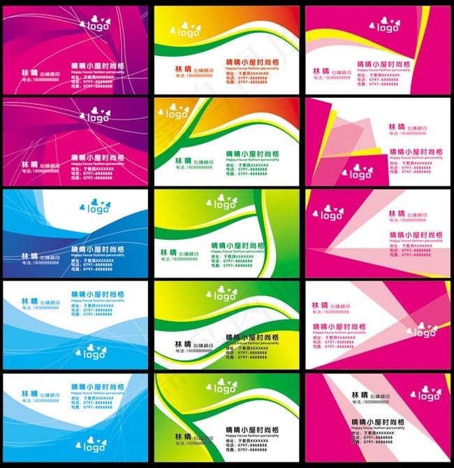 潮流女性名片卡片设计矢量素材cdr矢量模版下载