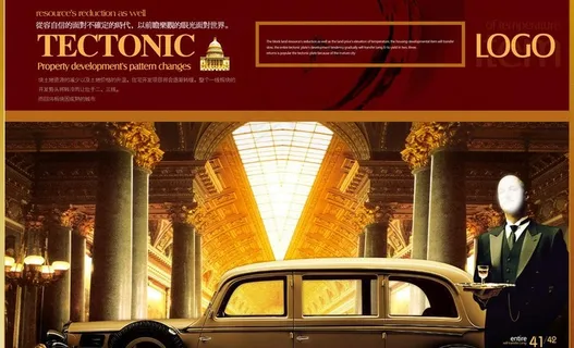 欧式豪宅海报图片