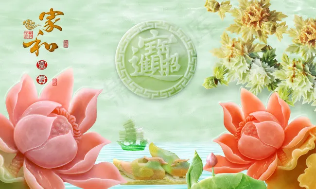 玉雕花 玉雕背景墙 背景墙 玉雕素...(8504X5102(DPI:72))psd模版下载