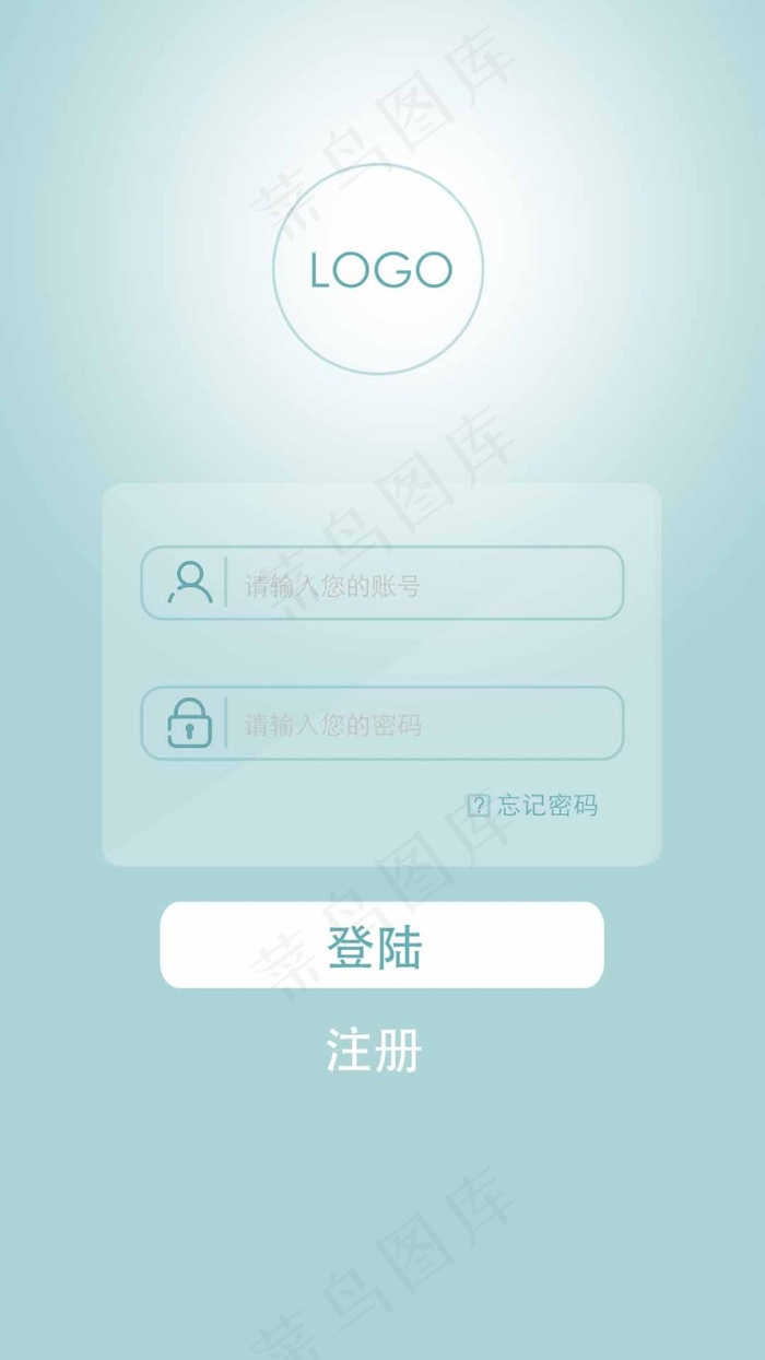 练习登陆页(1080X1920(DPI:72))psd模版下载