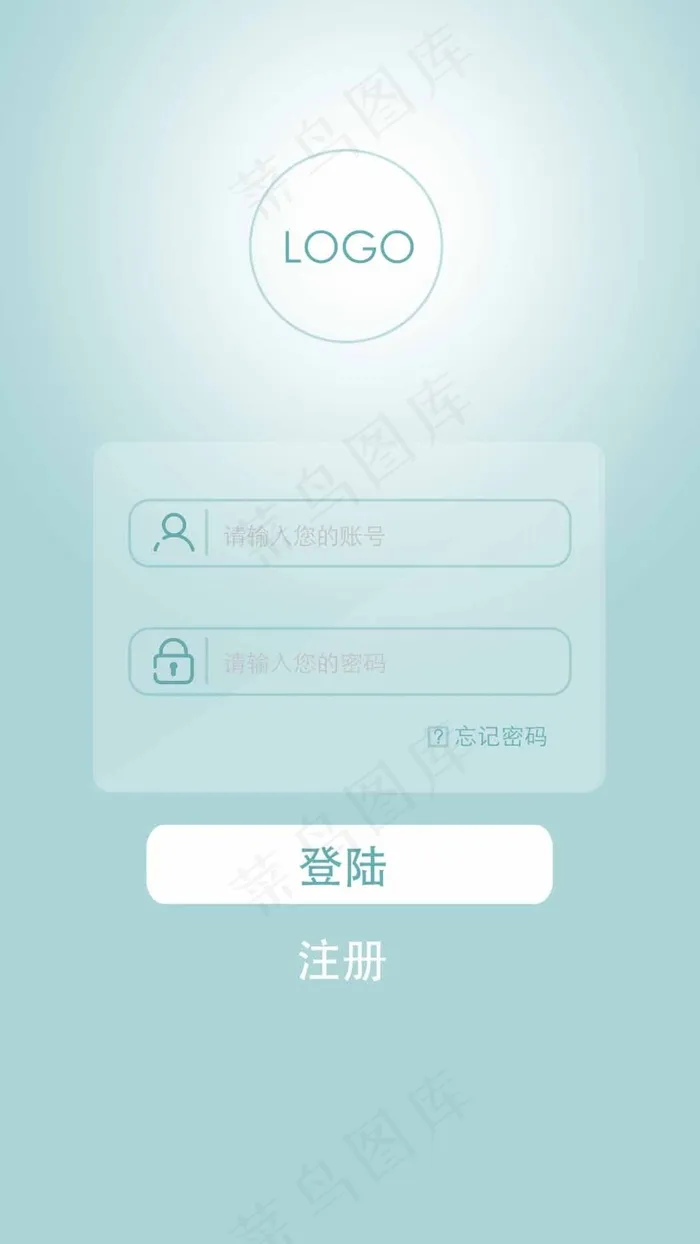 练习登陆页(1080X1920(DPI:72))psd模版下载