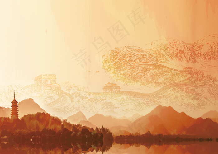 学习十九大永远跟党走小报电子手抄报(4961X3508(DPI:300))psd模版下载