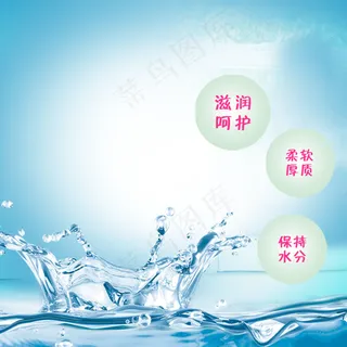 宝宝专用手口湿巾主图