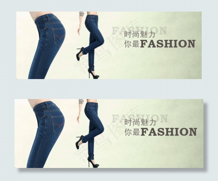 首页女士牛仔裤轮播海报