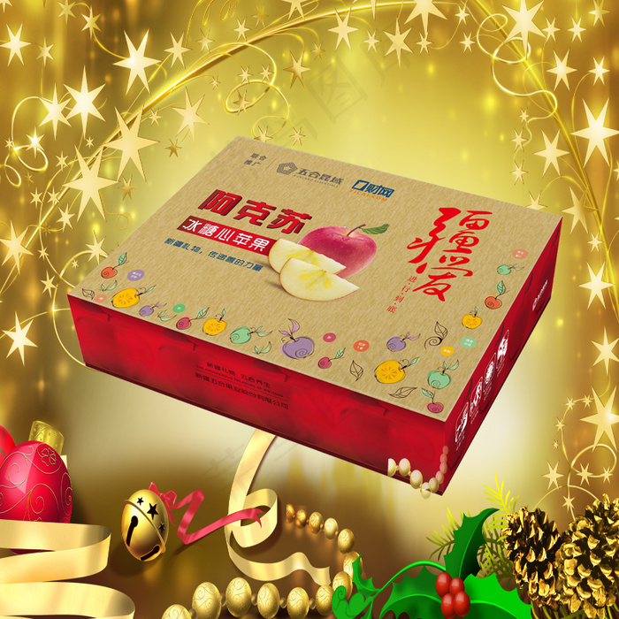 圣诞节平安夜阿克苏苹果包装盒主图