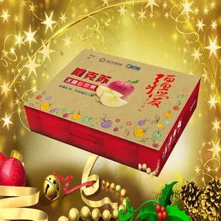 圣诞节平安夜阿克苏苹果包装盒主图