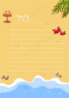 沙滩背景可爱信纸 沙滩背景可爱信纸