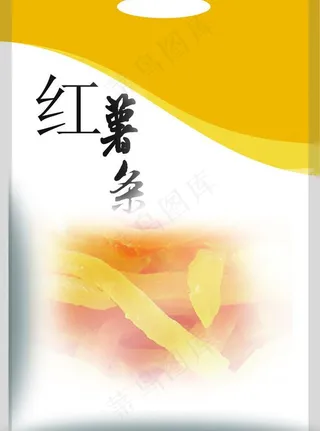 食品包装图片