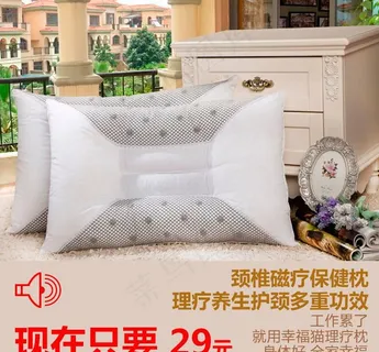 抱枕直通车图图片