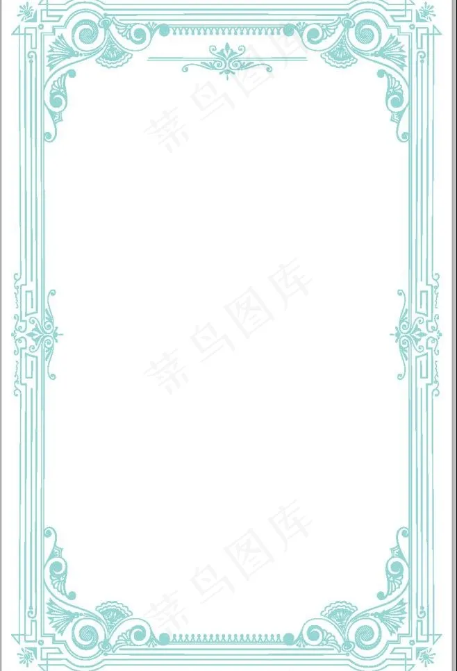 花纹图片psd模版下载