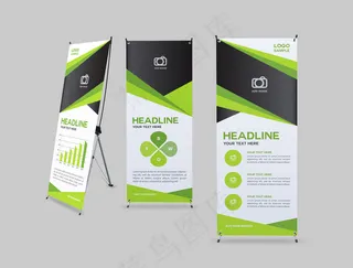 展架绿色 数据 易拉宝