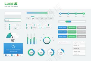 冷色商务APP界面